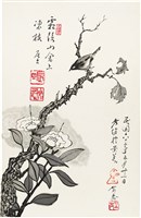 藏品(霜後山禽上凍枝)的圖片