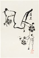 藏品(梅花)的圖片