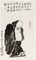 藏品(潑墨仙人)的圖片