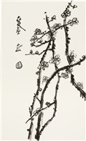 藏品(梅花)的圖片