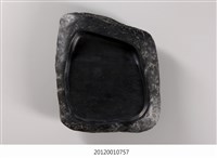 藏品(禪硯)的圖片