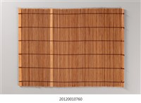 藏品(竹簾)的圖片