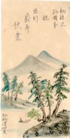 藏品(賀年卡-山水畫)的圖片