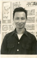 藏品(涂炳榔個人照)的圖片