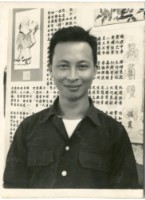 藏品(涂炳榔個人照)的圖片