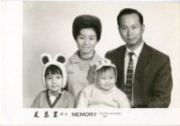 藏品(家庭照)的圖片