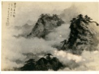 藏品(畫作翻拍照)的圖片