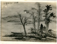 藏品(畫作翻拍照)的圖片