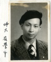 藏品(涂炳榔個人照)的圖片