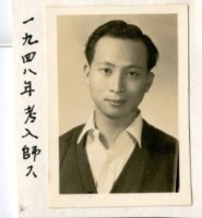 藏品(涂炳榔個人照)的圖片