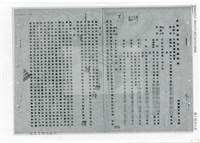 藏品(檔案管理局提供之臺灣省保安司令部46年審復字第 38號鍾興福判決書(影本))的圖片