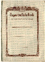 藏品(鍾興福撰寫有關蔬菜栽種筆記)的圖片