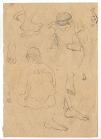 藏品(1953年3月8日涂炳榔寄涂爐、張素雲書信)的圖片