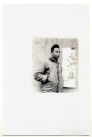 藏品(涂炳榔個人照(影本))的圖片