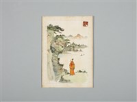 藏品(涂炳榔繪製之《山水》賀卡)的圖片