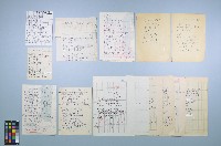 藏品(曹開創作詩（資料袋23）)的圖片