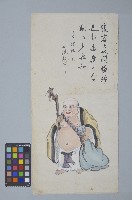 藏品(劉辰旦捐贈獄友所創作之《壽佛圖》)的圖片