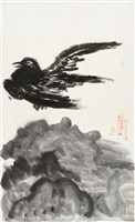 藏品(劉辰旦創作之《蒼鷹》)的圖片