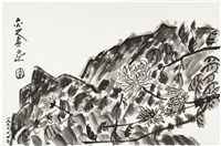 藏品(劉辰旦創作之《菊花》)的圖片