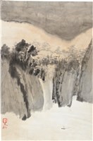 藏品(劉辰旦創作之《山水》)的圖片