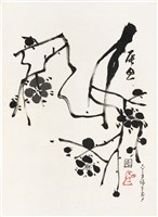 藏品(劉辰旦創作之《梅花》)的圖片