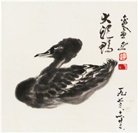 藏品(劉辰旦創作之《大頭鴨》)的圖片