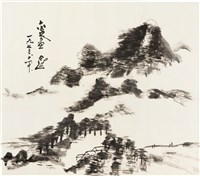 藏品(劉辰旦創作之《山水》)的圖片