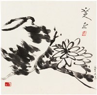藏品(劉辰旦創作之《芙蓉》)的圖片