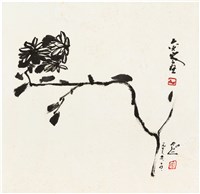 藏品(劉辰旦創作之《菊花》)的圖片