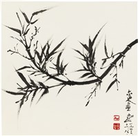藏品(劉辰旦創作之《綠竹》)的圖片