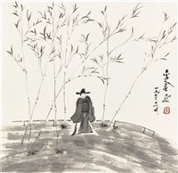 藏品(劉辰旦創作之《竹下老翁》)的圖片