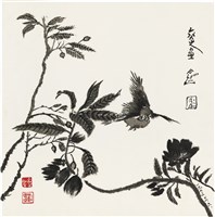 藏品(劉辰旦創作之《枇杷與鳥》)的圖片