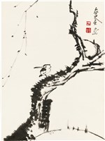 藏品(劉辰旦創作之《枯木小鳥》)的圖片
