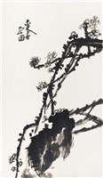 藏品(劉辰旦創作之《梅花》)的圖片