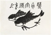 藏品(劉辰旦創作之《雙魚寄遠》)的圖片