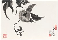藏品(劉辰旦創作之《蟲與果》)的圖片