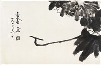 藏品(劉辰旦創作之《荷花》)的圖片