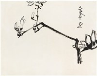 藏品(劉辰旦創作之《玉蘭花鸚鵡》)的圖片