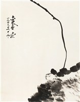 藏品(劉辰旦創作之《荷下小鳥》)的圖片