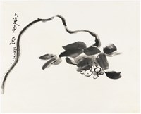 藏品(劉辰旦創作之《芙蓉》)的圖片