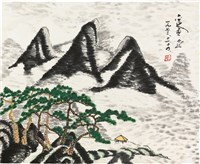 藏品(劉辰旦創作之《米式山水》)的圖片