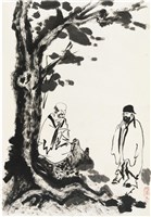 藏品(劉辰旦創作之《桐下論詩》)的圖片