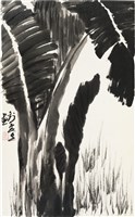 藏品(劉辰旦創作之《芭蕉》)的圖片