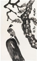 藏品(劉辰旦創作之《雉與松》)的圖片