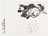 藏品(劉辰旦創作之《放牛圖》)的圖片