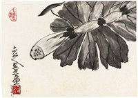 藏品(劉辰旦創作之《蓮藕》)的圖片