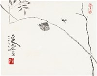 藏品(劉辰旦創作之《蜂窩》)的圖片