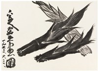藏品(劉辰旦創作之《竹筍》)的圖片