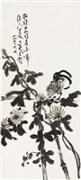 藏品(劉辰旦創作之《菊花與公雞》)的圖片