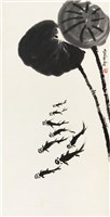 藏品(劉辰旦創作之《荷下魚樂》)的圖片